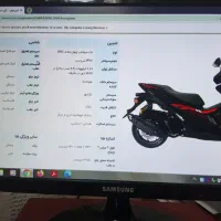 موتورسیکلت|موتورسیکلت|کرمانشاه, |دیوار