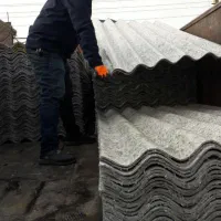 ایرانیت نشکن و شیروانی|خدمات پیشه و مهارت|تبریز, |دیوار