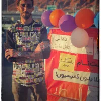 ثبتنام راننده تپسی پلاس با200لیتر سهمیه بنزین|استخدام حمل و نقل|تبریز, |دیوار