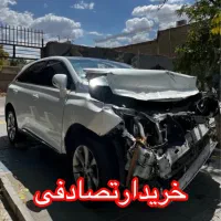 ام وی ام x22 /تصادفی و چپی