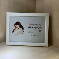 روز مادر|تابلو، نقاشی، عکس|زنجان, |دیوار