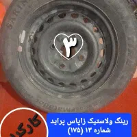 مقداری وسایل ماشین پراید ولوازم دست دوم|قطعات یدکی و لوازم جانبی|تربت جام, شهرک معلم|دیوار