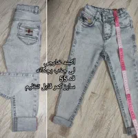 شارژر،قیمت از 140 تا 750