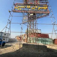 داربست فلزی امیر|خدمات پیشه و مهارت|اسلام‌شهر, ایرین|دیوار