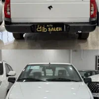 وانت اریسان صفر