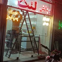 مغازه-اجاره-عبادی90