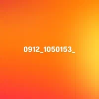 سیمکارت کد ۱ /تهاتر با خودرو