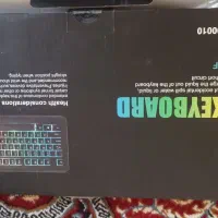 کیبورد گیمینگ|قطعات و لوازم جانبی رایانه|سبزوار, هویزه|دیوار