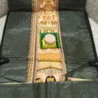 مهر و تسبیح