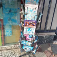 استند کتاب