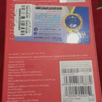 یک عدد پاوربانک شیائومی|لوازم جانبی موبایل و تبلت|ری, دیلمان|دیوار