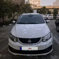 ساینامدل۱۴۰۳