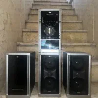 ضبط