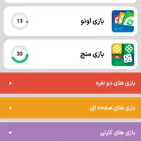 اکانت سوبرا