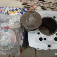 سیلندر 250 شاه دیسک 125