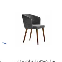 صندلی کافه ای و رستورانی