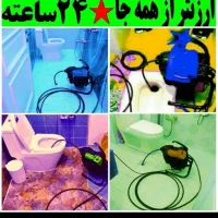 چاهبازکنی فنرزن(ارزانترین) ۵۵٪تخفیف شبانه روزی