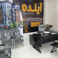 واحد ۱۳۵ متری ورزش،ویلای ۱۴۰ متری طبقه همکف