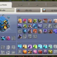 تان 13|کنسول، بازی ویدئویی و آنلاین|مشهد, بالا خیابان|دیوار