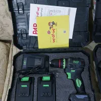 دریل شارژی و دریل هیلتی بتن کن شارژی pap پی ای پی