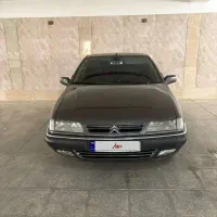 زانتیا