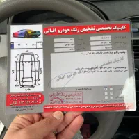 تیبا ۲ مدل ۹۸|خودرو سواری و وانت|یزد, |دیوار