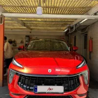 لاماری ایما ۱۴۰۳