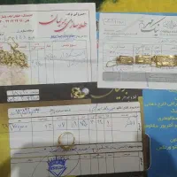 نیم ست، انگشتر و گوشواره