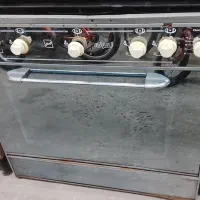 پنج‌شعله تمیز و سالم