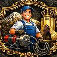 لوله بازکنی مشیریه کاروان افسریه مسعودیه ابوذرفوری