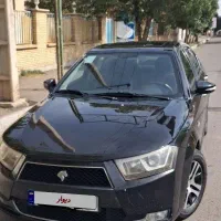ماشین