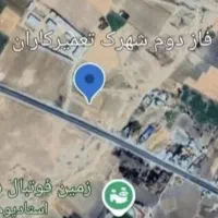 فاز دوم شهرک  تعمیر کاران دهگلان