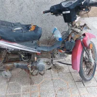 فروش'موتور سیکلت