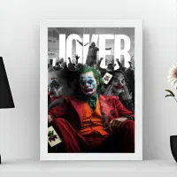 تابلو طرح جوکر