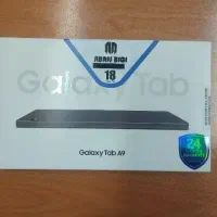 تبلت سامسونگ a9 galaxy tab x115