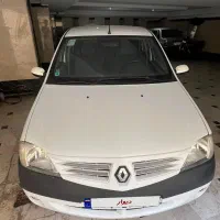 ال نود پارسخودرو مدل۹۷ بدونه رنگ