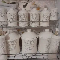 پاسماوری