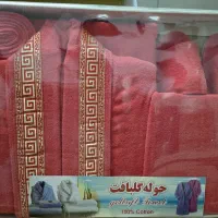 ست حوله ی تن پوش مناسب عروس