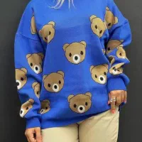 بافت خرسی فقط۳۵۰|لباس|سلماس, |دیوار