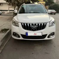 هایما s7 بدون رنگ