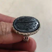 انگشتر خطی عتیقه دست ساز|کلکسیون اشیاء عتیقه|اردبیل, |دیوار