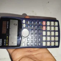 ماشین حساب اصلی اصلی