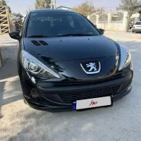 207 سقف شیشه ای