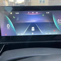 آریزو 6 جی تی|خودرو سواری و وانت|کرمان, |دیوار