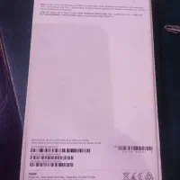 15پرومکس 512 خوش رنگ بنفش|موبایل|ری, شهادت|دیوار