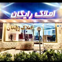 175متر3خواب-مرزداران-سپهر-البرز-نوساز-زیرقیمت