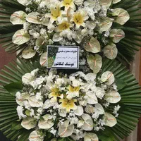 تاج گل‌های بزرگ هفت تیکه ختمی تبریک|خدمات پذیرایی، مراسم|تهران, سهروردی|دیوار