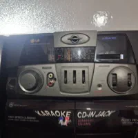 ضبط قدیمی|سیستم صوتی خانگی|قم, ژاندارمها|دیوار