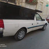 آریسان