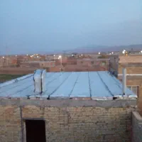 نصاب ایزوگام